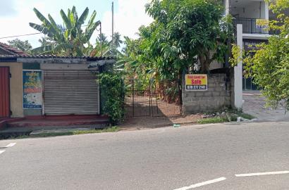Prime Land for Sale in Batuwandara Junction – Ideal for Living or Investment!