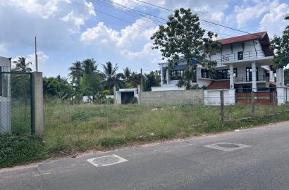 Prime 20 Perch Land for Sale – Kottawa (Main Road Frontage)