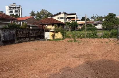 Land for Sale in Colombo 5 – Poorwarama Mawatha
