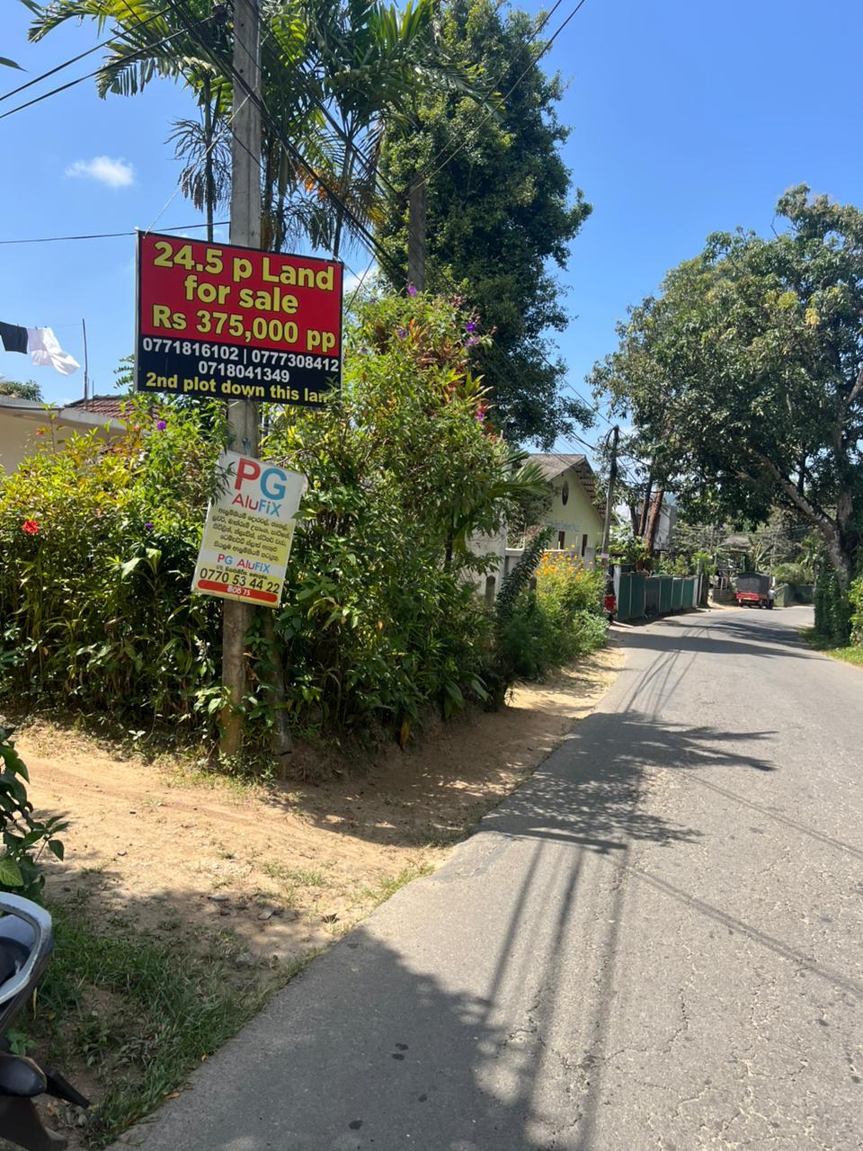 Bare Land for Sale in Pilimathalawa