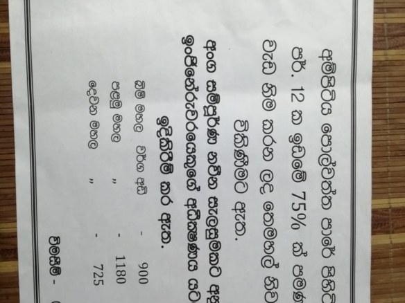 WhatsApp Image 2021 04 23 at 12.52.53 4 1