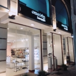 WhatsApp Image 2021 06 19 at 11.27.48 AM