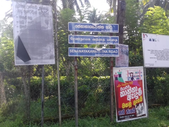 WhatsApp Image 2021 06 30 at 12.17.48 PM WhatsApp Image 2021 06 30 at 12.17.48 PM