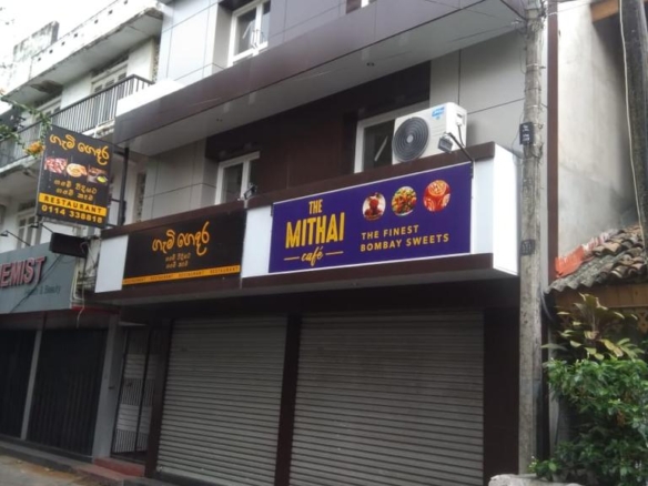 WhatsApp Image 2022 06 30 at 9.17.13 AM